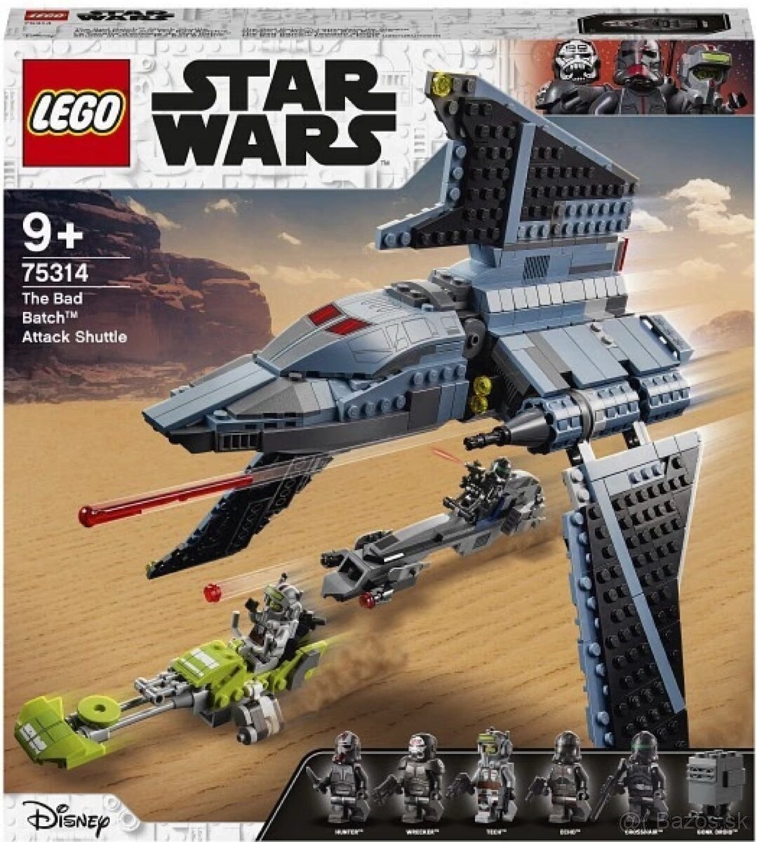 Lego Star Wars - 7