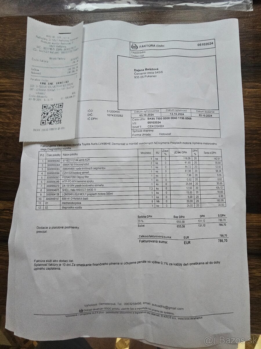 Toyota auris 2.0. 2009. - 7