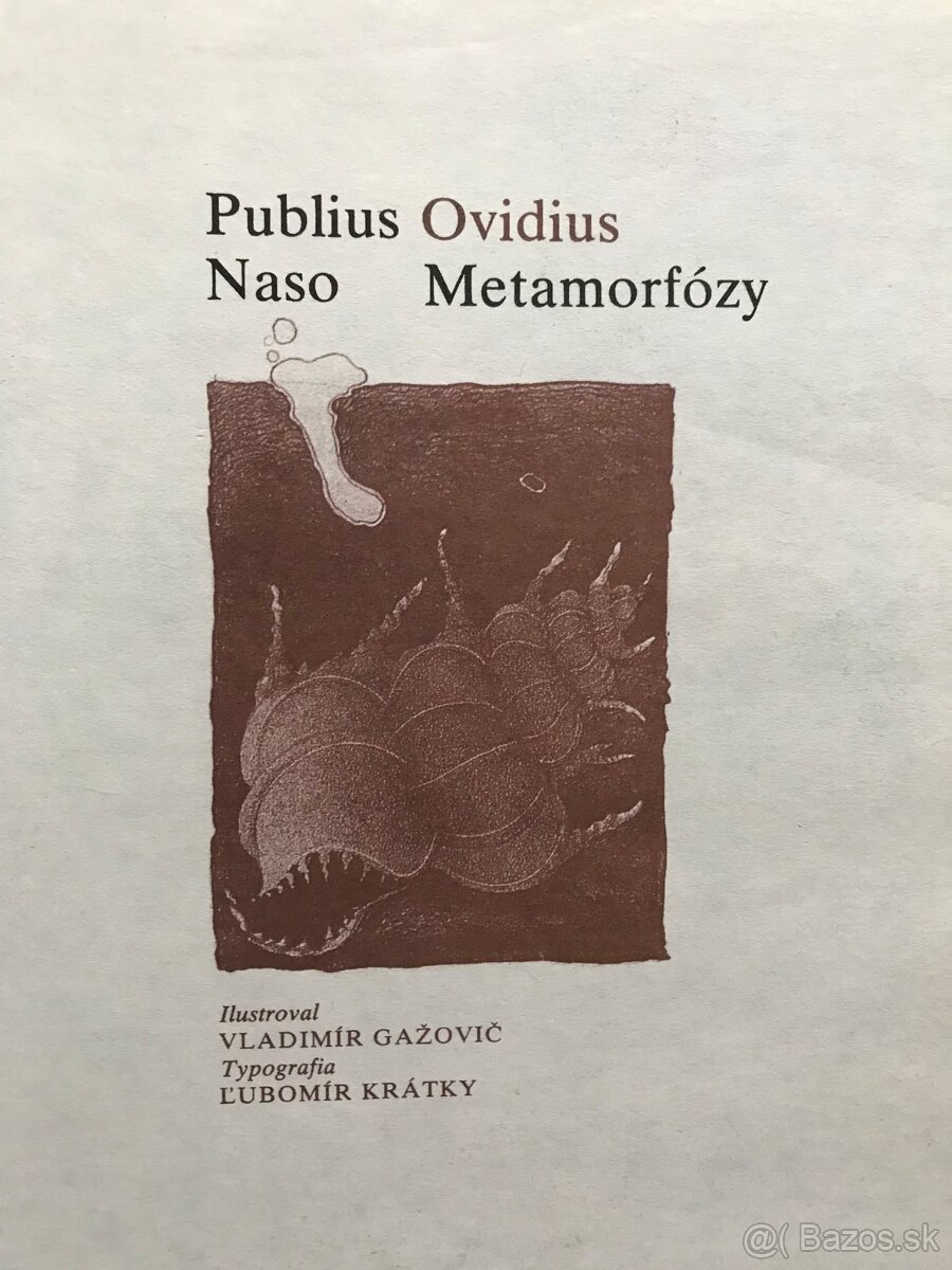 Daniel Silva, Michael Connelly, Beniak, Karika, Metamorfózy - 7