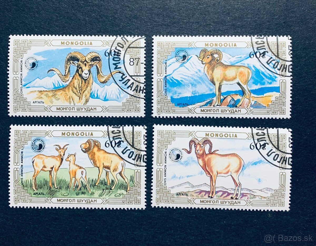 Postove znamky Mongolsko - 7