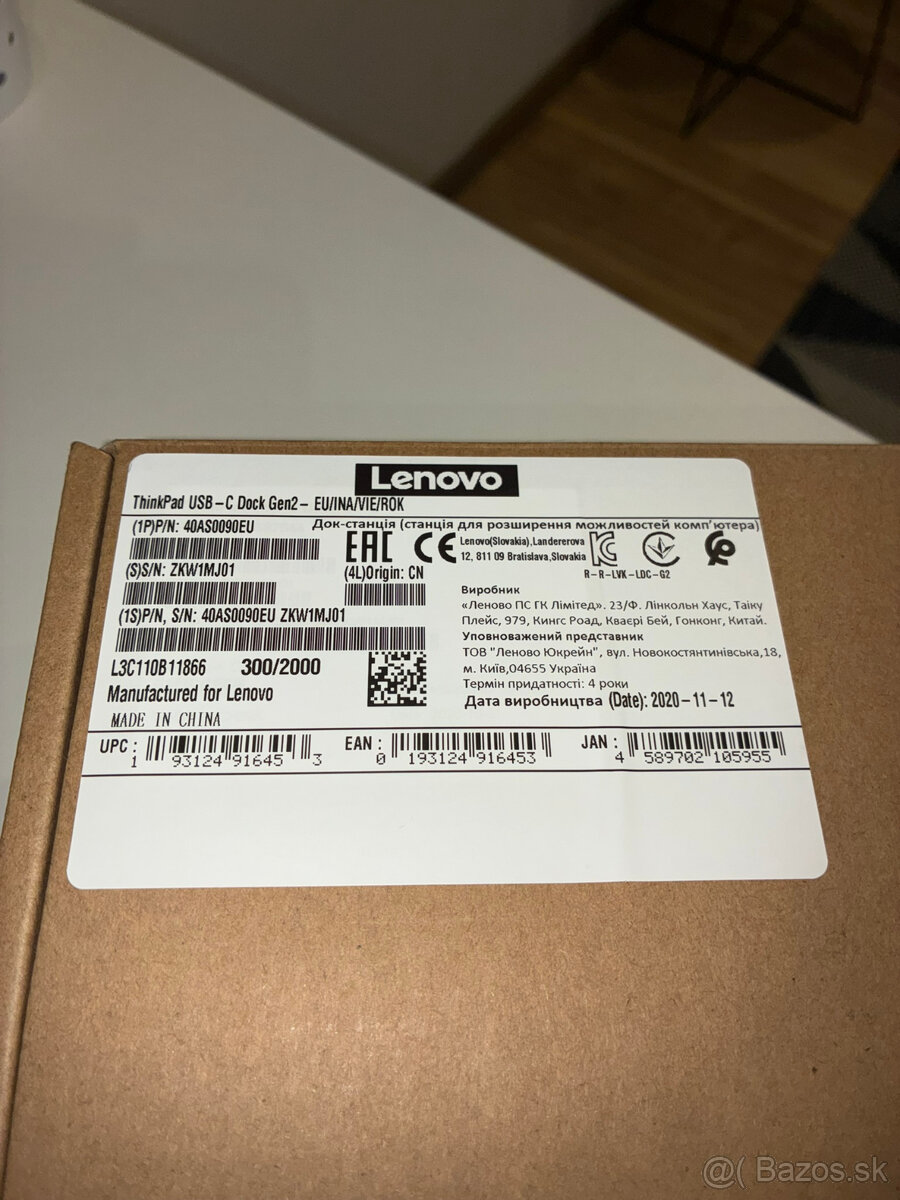 Dokovacia stanica Lenovo ThinkPad USB-C Dock Gen2 - 7