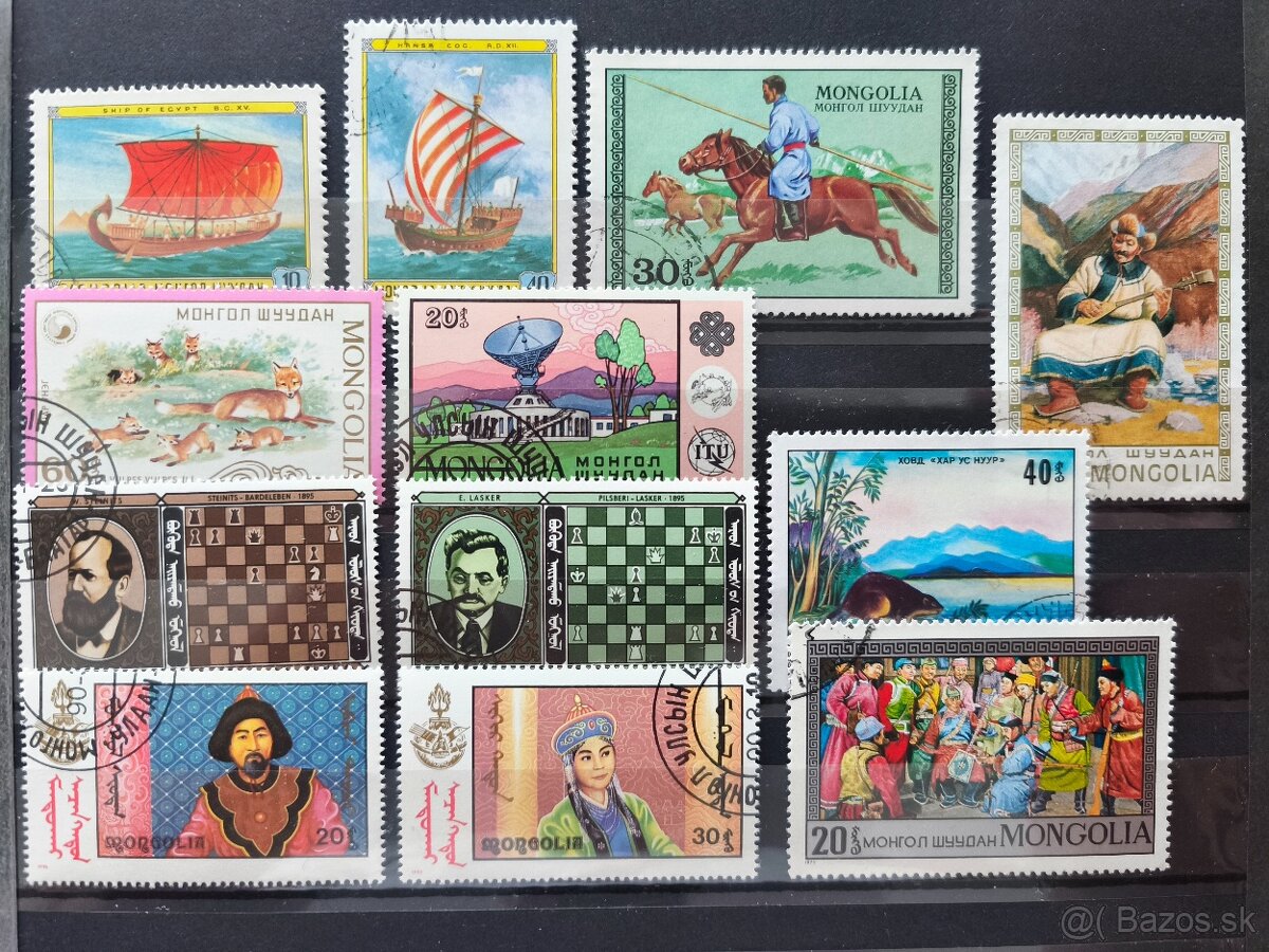 Známky Mongolsko - 7