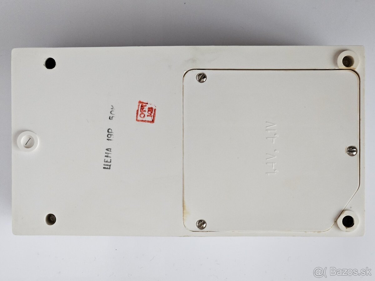 Analógový multimeter Ts20 - 7