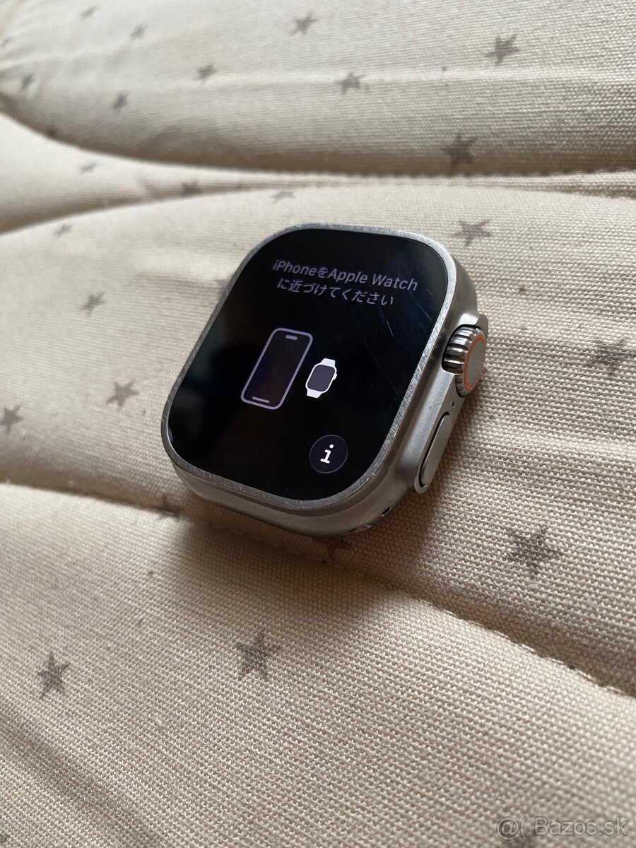 ⌚ Apple Watch Ultra - 7