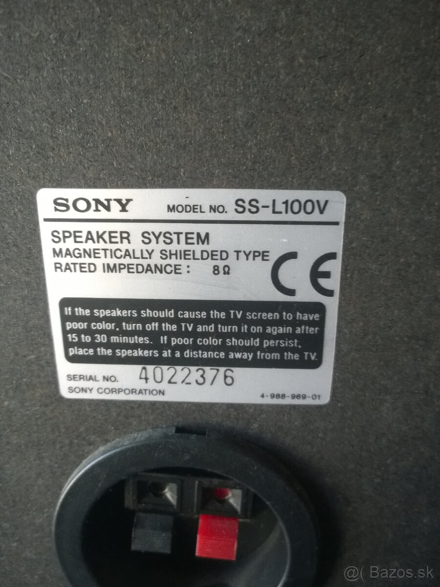 Sony veža - 100W - 7