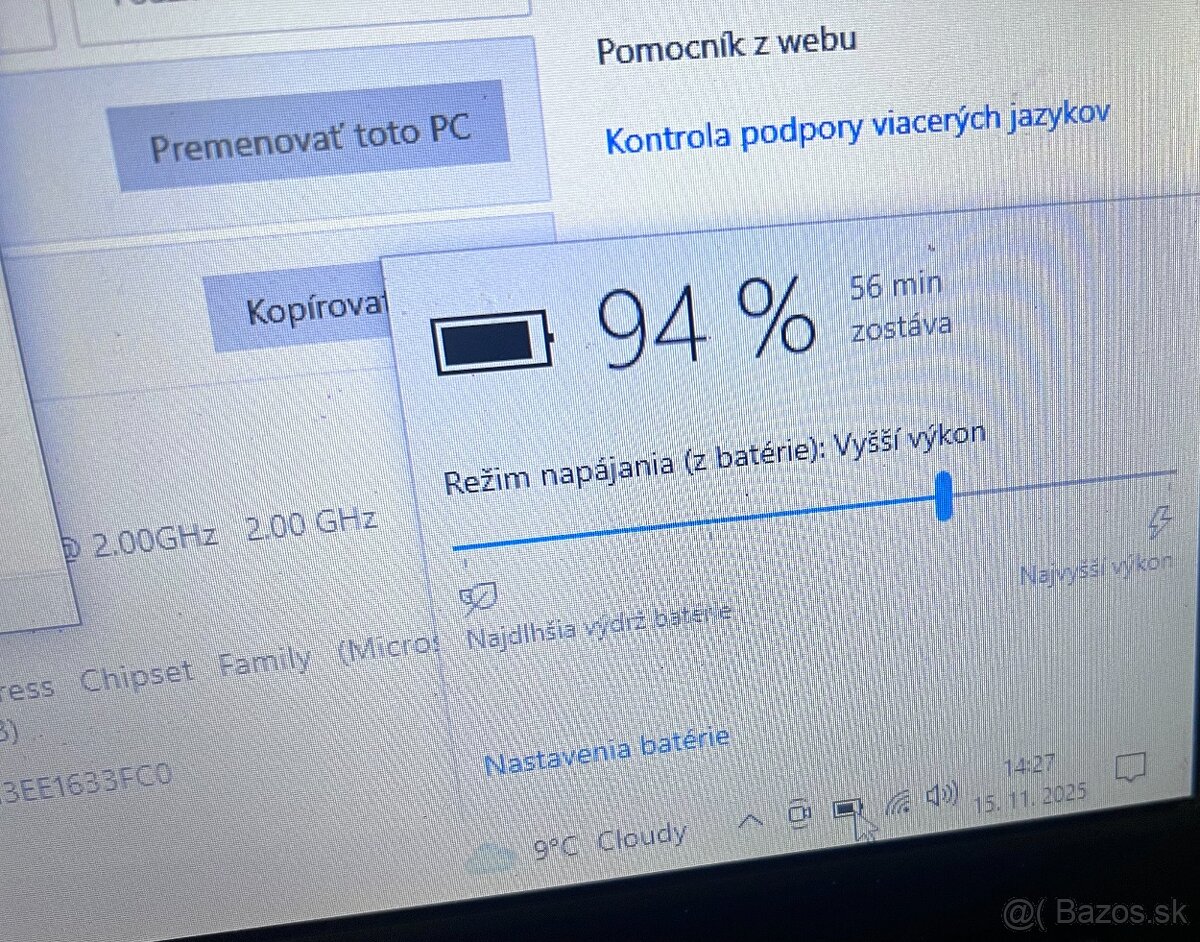 Acer Extensa / Intel T4200 / 4GB RAM / 640GB HDD / 15.6" - 7
