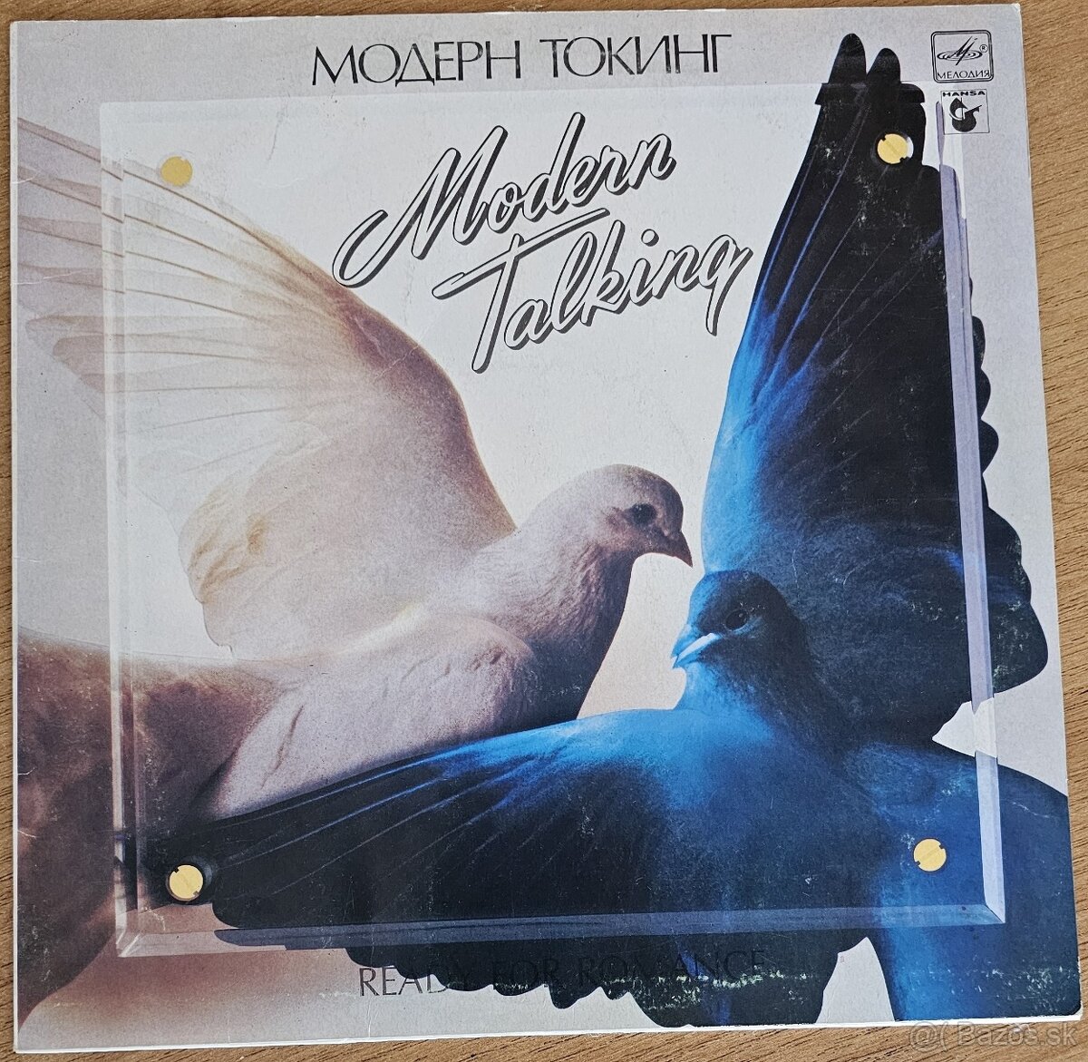 Predám gramofónové LP platne (part V.) - 7