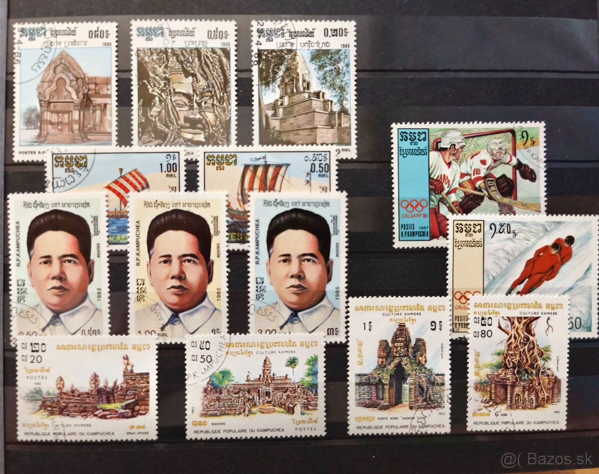 Známky Kambodža - 7