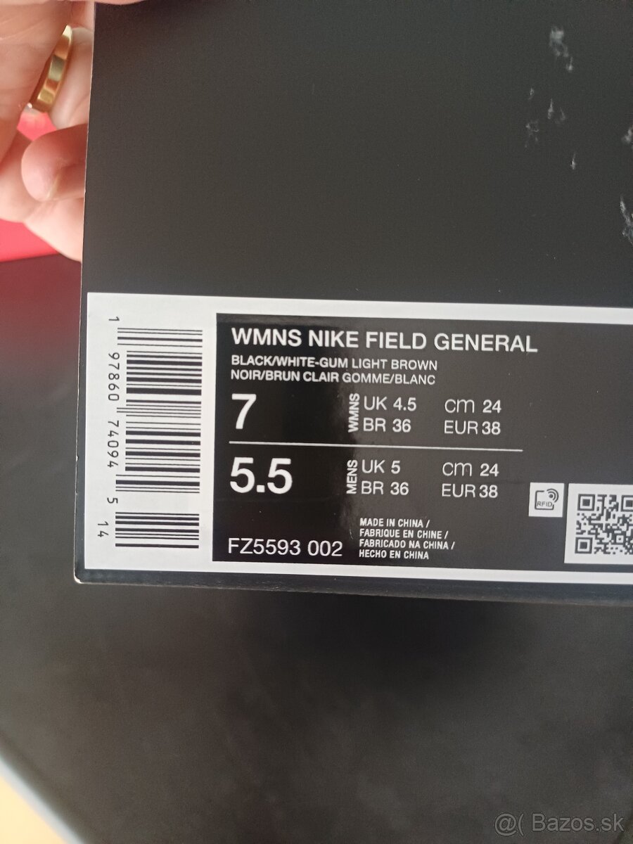 Nike field general - 7