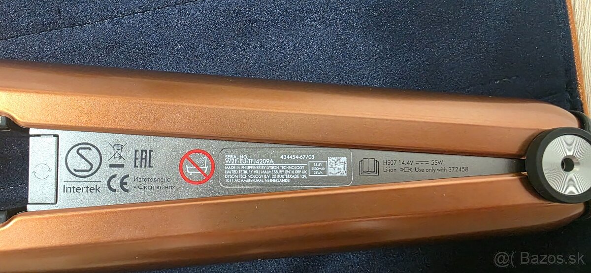 Dyson Corrale HS07 - 7