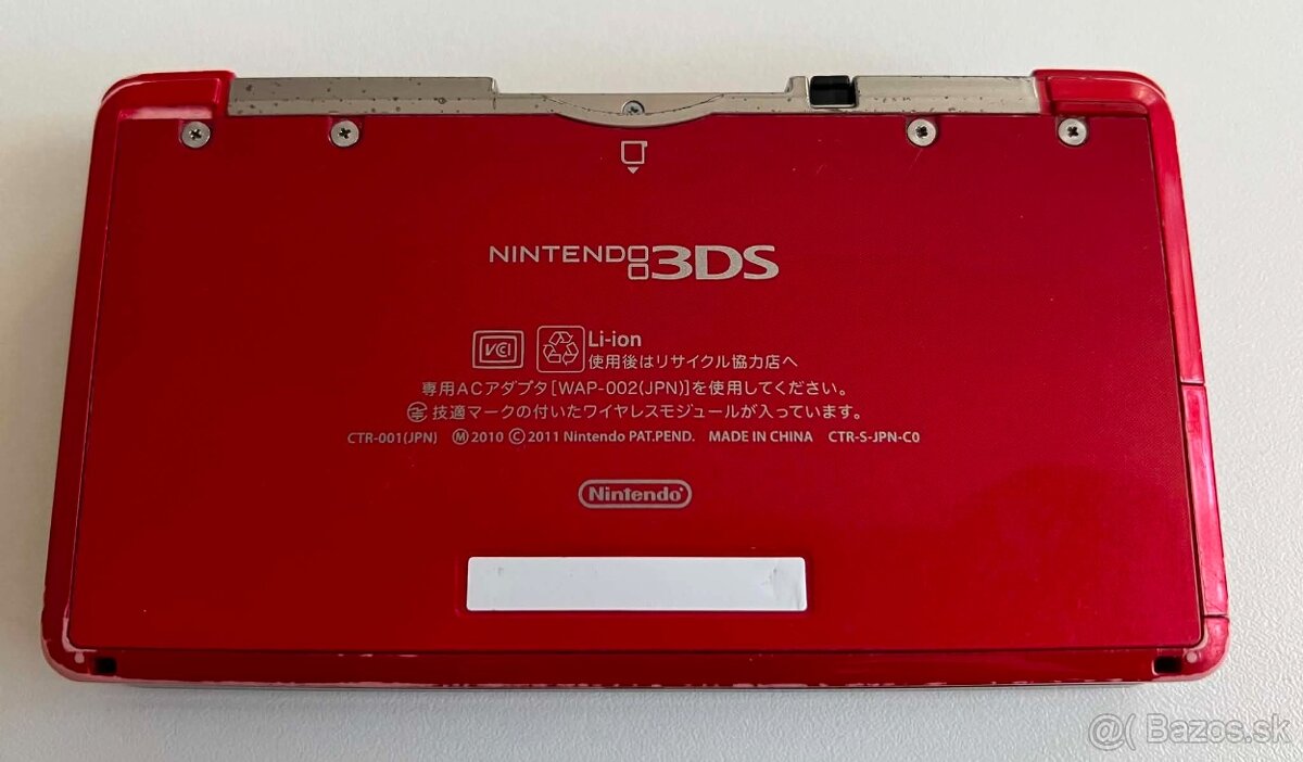 Nintendo 3DS Red + 128gb - 7
