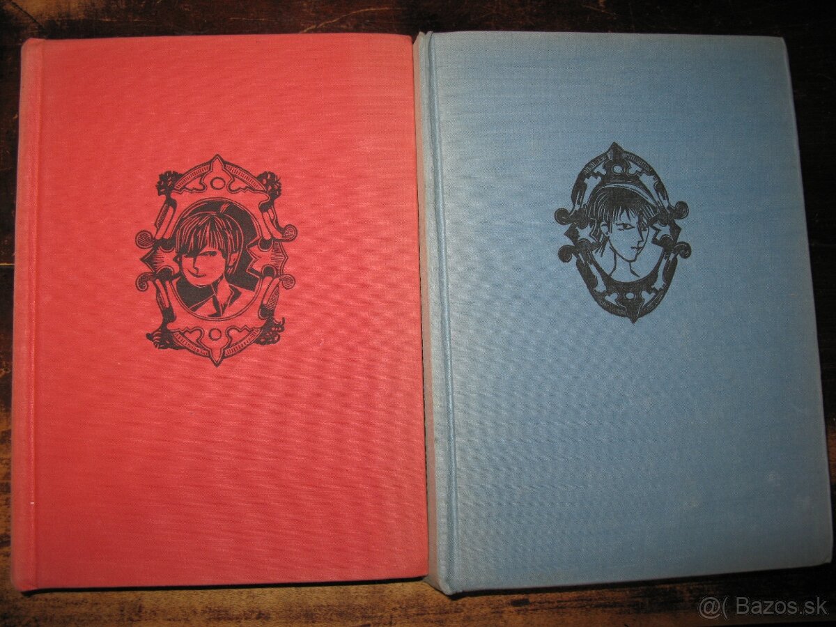 Zaujímavá detská literatúra. - 7