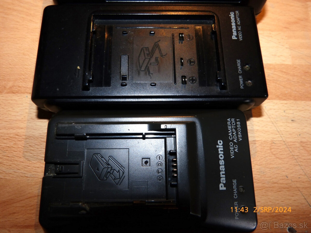 Canon a JVC NICD nabijacky a olympus lion - 7