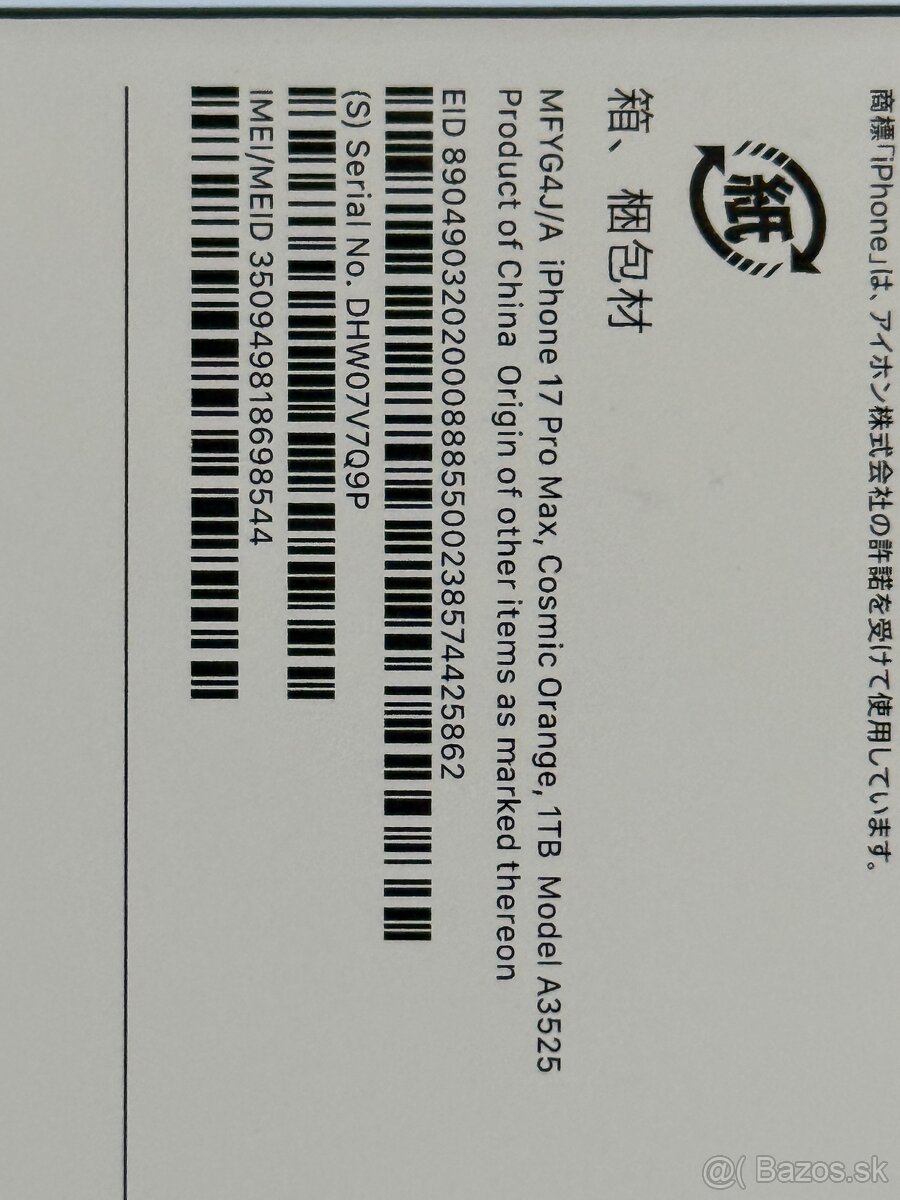 NOVÝ Apple iPhone Pro Max 1TB Oranžový (e-SIM) - 7