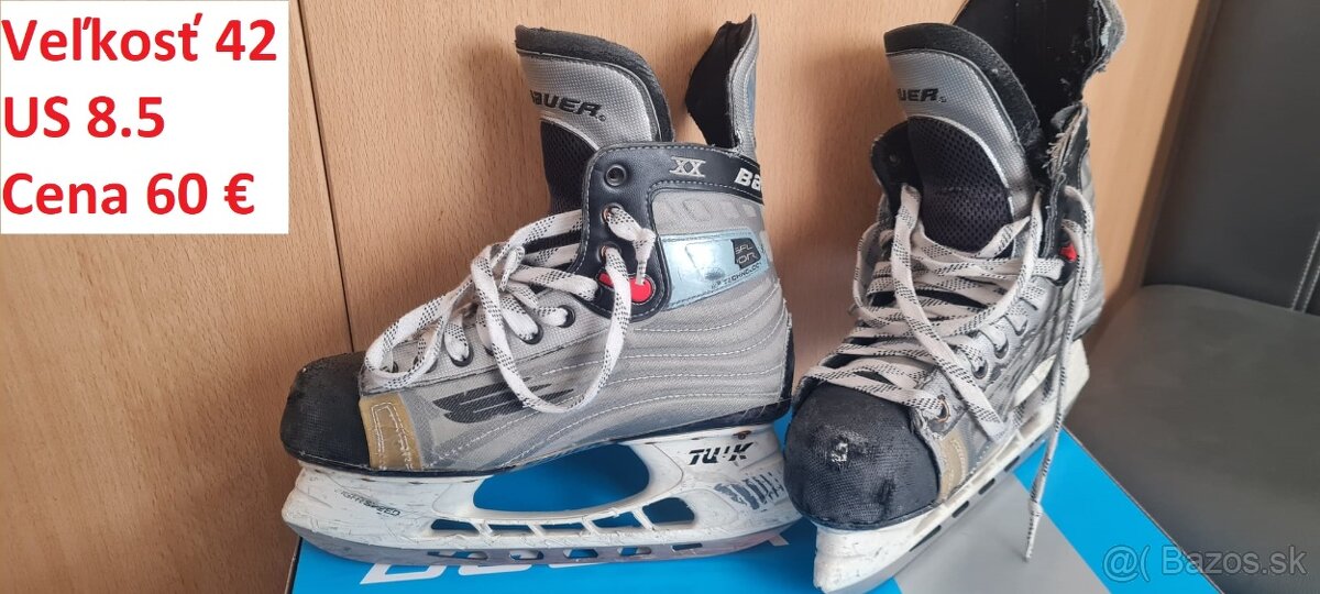 Hokejové korčule - 7