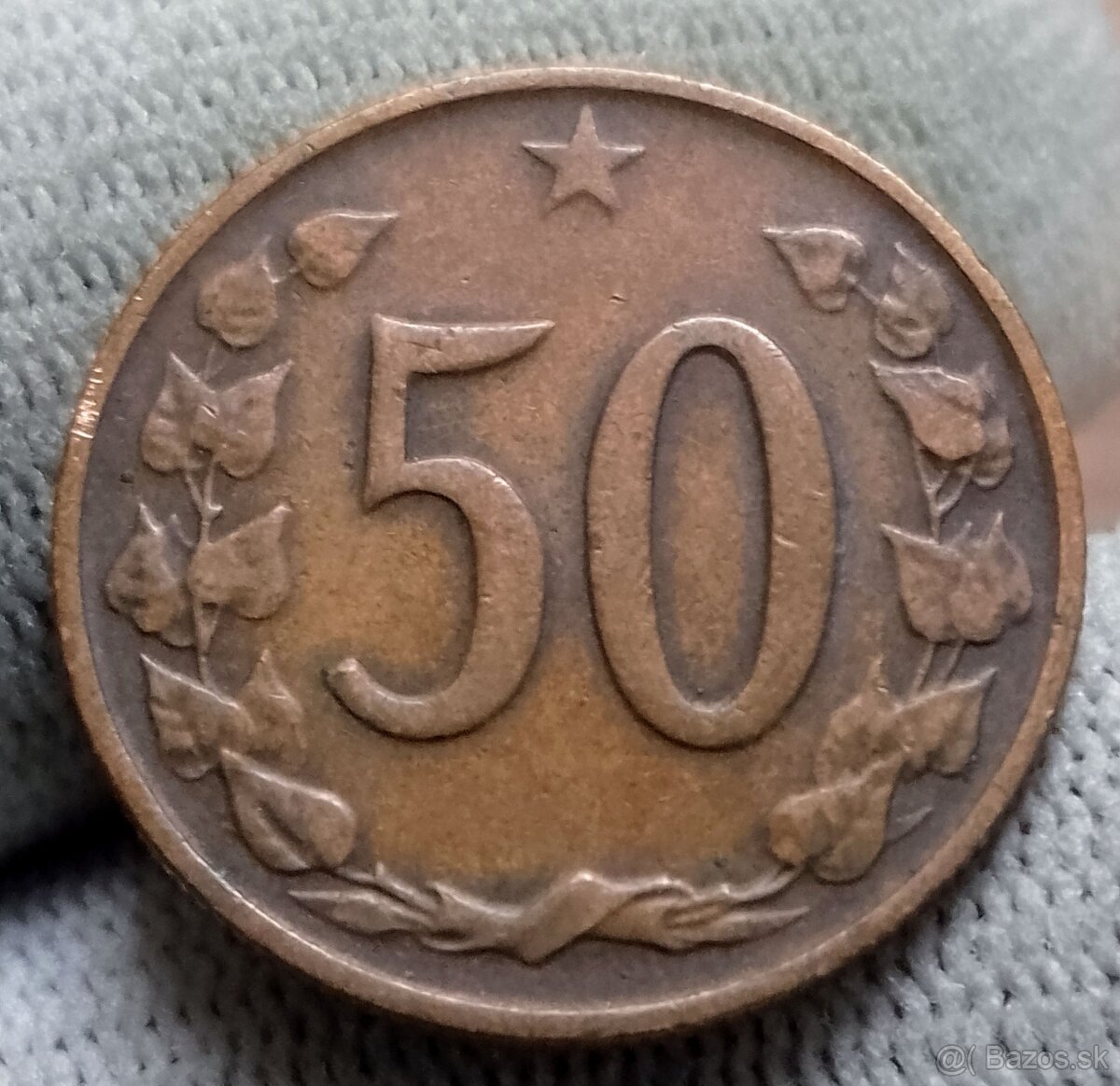 Československé mince.č.1. - 7