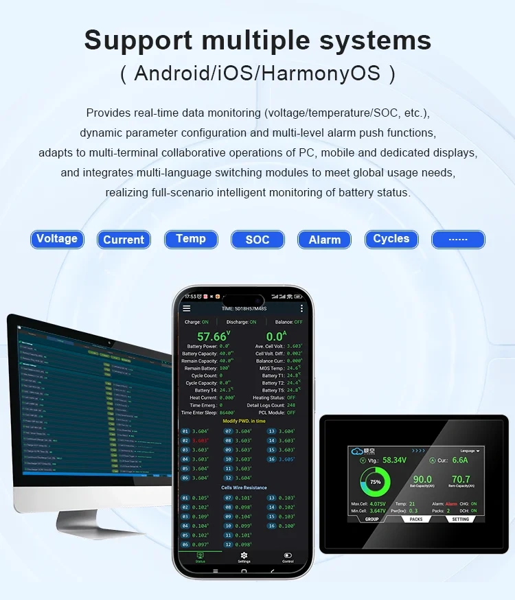 JK-PB2A16S20P BMS 200A + 2A BALACER 24V-48V V19 - 7