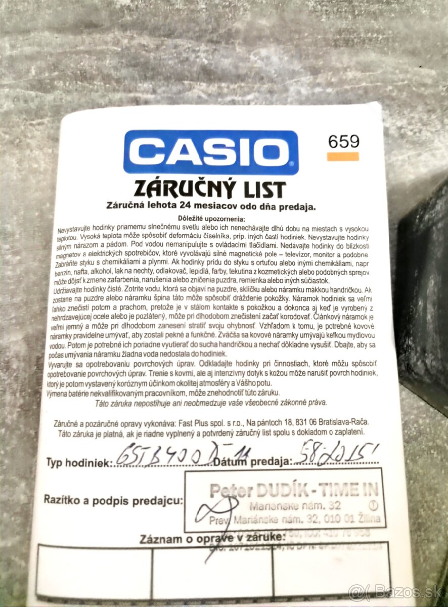 CASIO G-Shock - 7