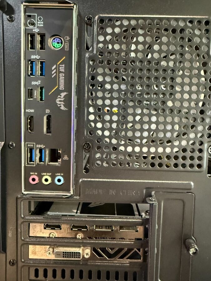 Herný počítač Ryzen 3 4100 / RX 580 4GB / 12GB / SSD+HDD - 7