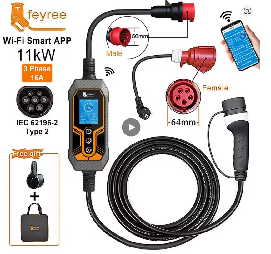 Nabíjacia stanica wallbox 11kw type2 - 7