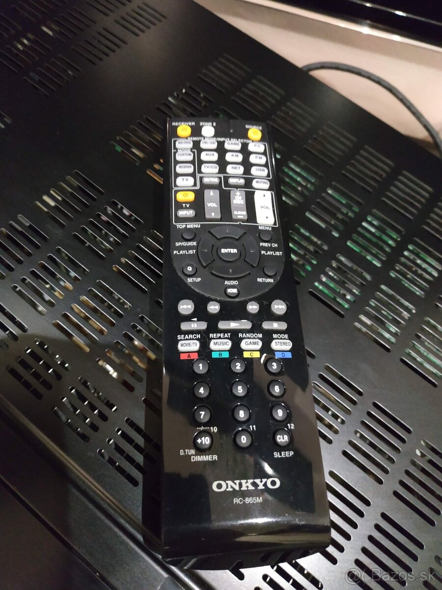 Onkyo TX-NR 525 5.2 AV receiver - 7