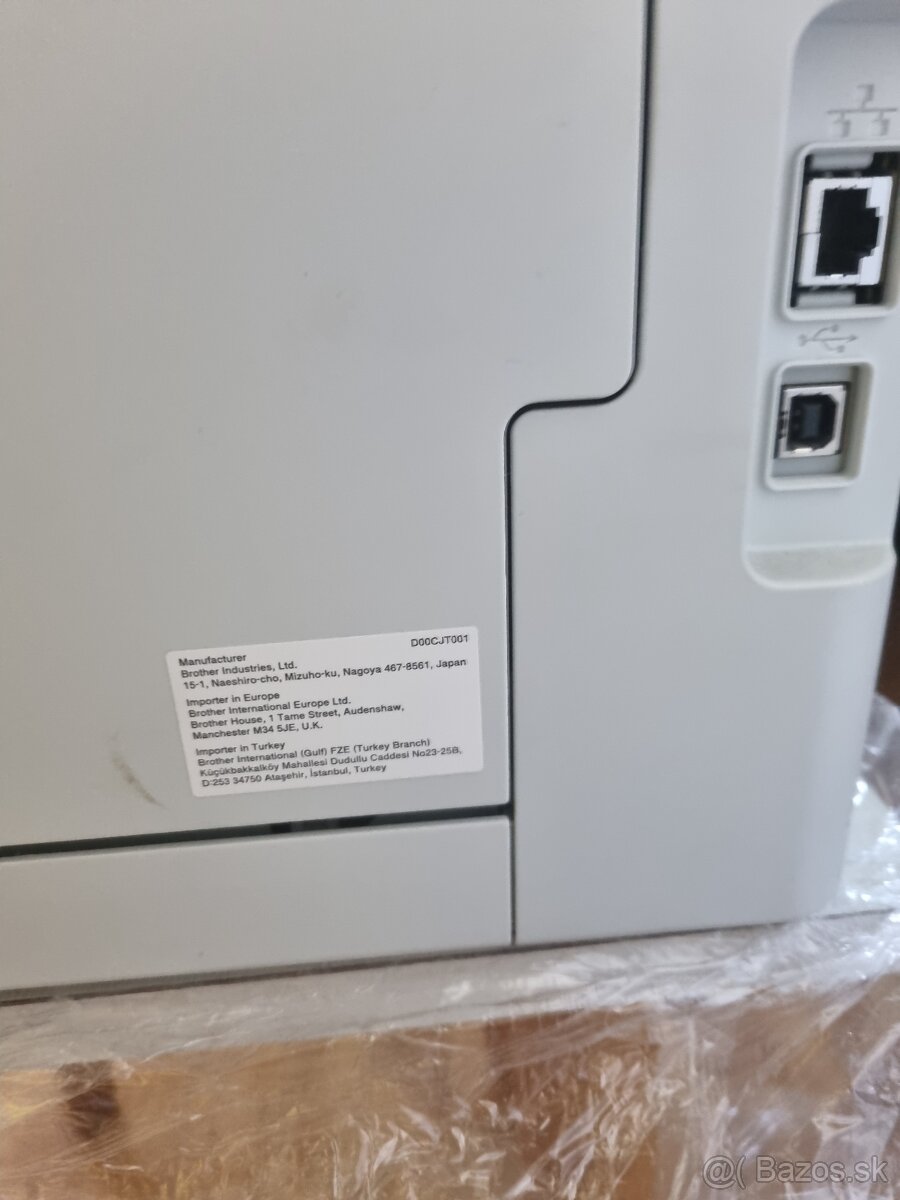 Multifunkčné zariadenie Brother MFC-L3750 CDW - 7