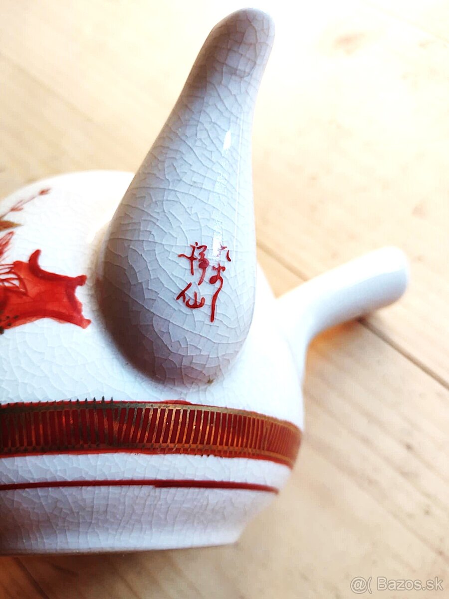 PREDAM KRASNU JAPONSKU CAJOVU SADU / KONVICKA / KYUSU - 7