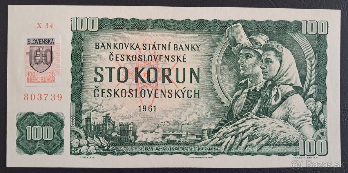 Bankovky - SR a ČR kolkované (1993) - 7