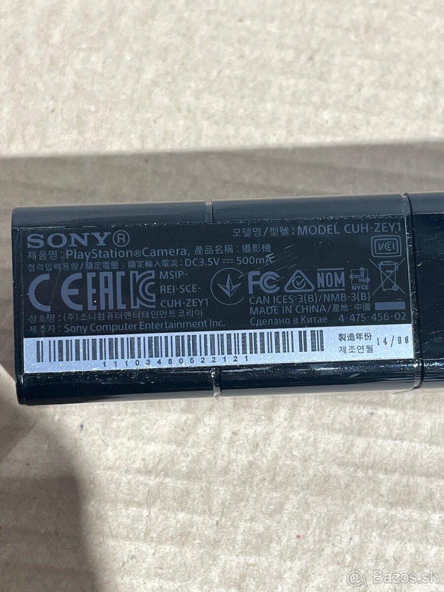 PS4 kamera na Playstation 4 - 7