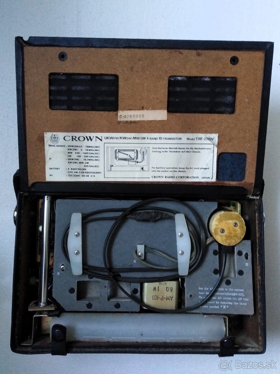 Crown TRF-2200V - 7