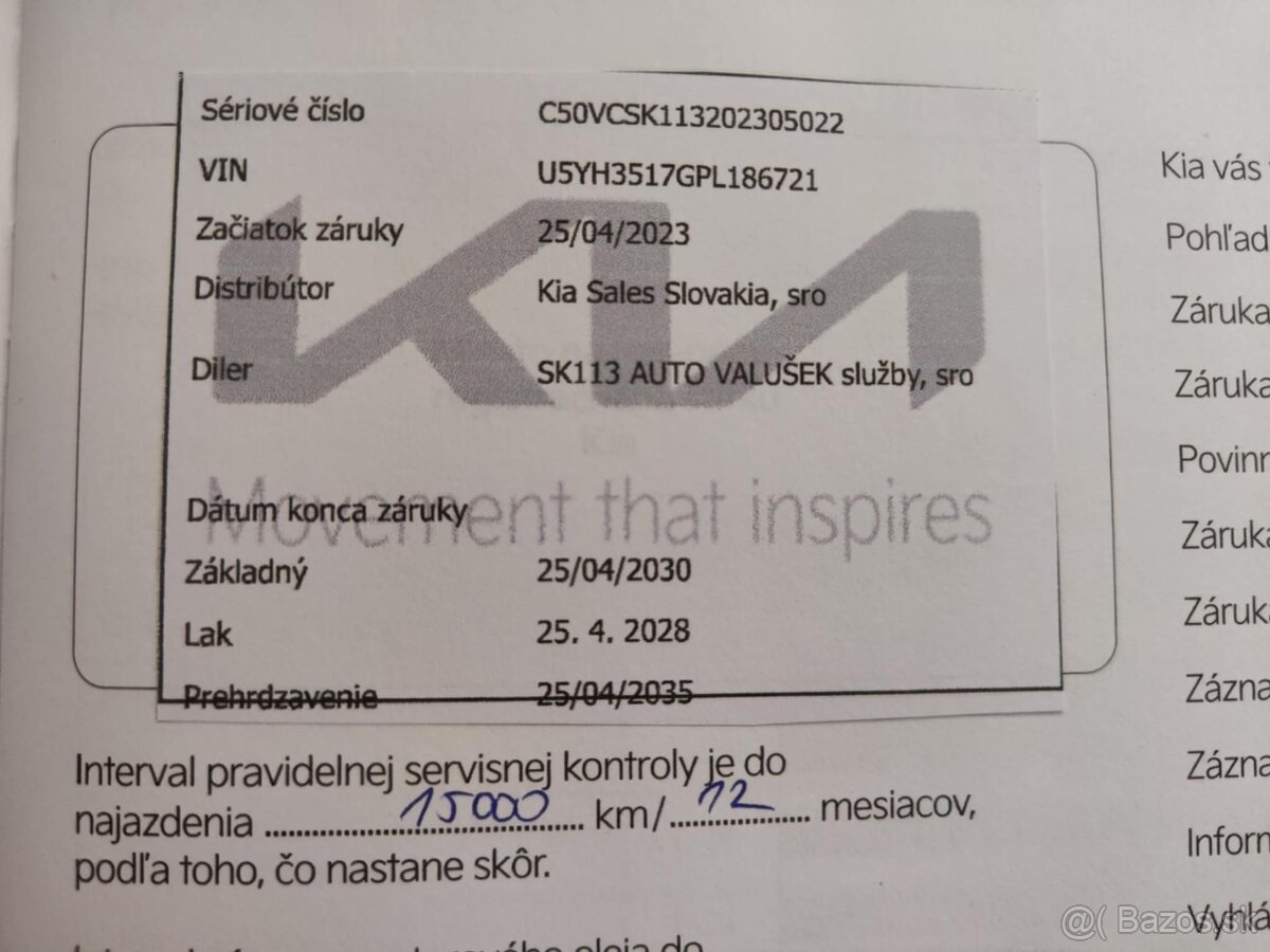 Kia Ceed GT 2023 – 1.6 T-GDI, AT 7DCT SK - 7