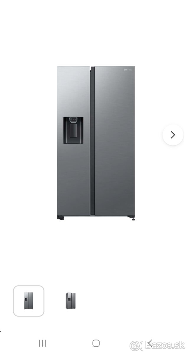 Samsung chladnička side by side s WiFi americká - 7