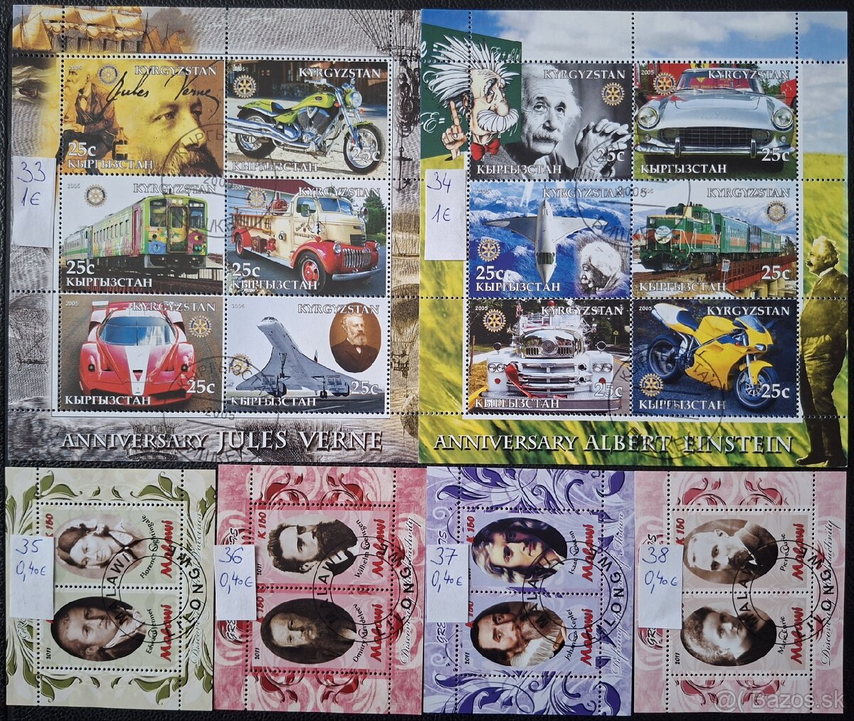 Postove znamky Mix 19 (102poloziek) - 7