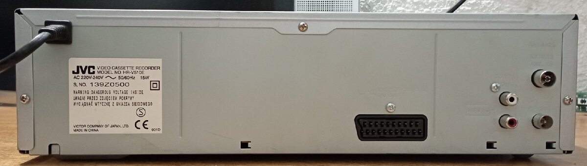 JVC HR-V510 .... HIFI STEREO videorekorder .... - 7