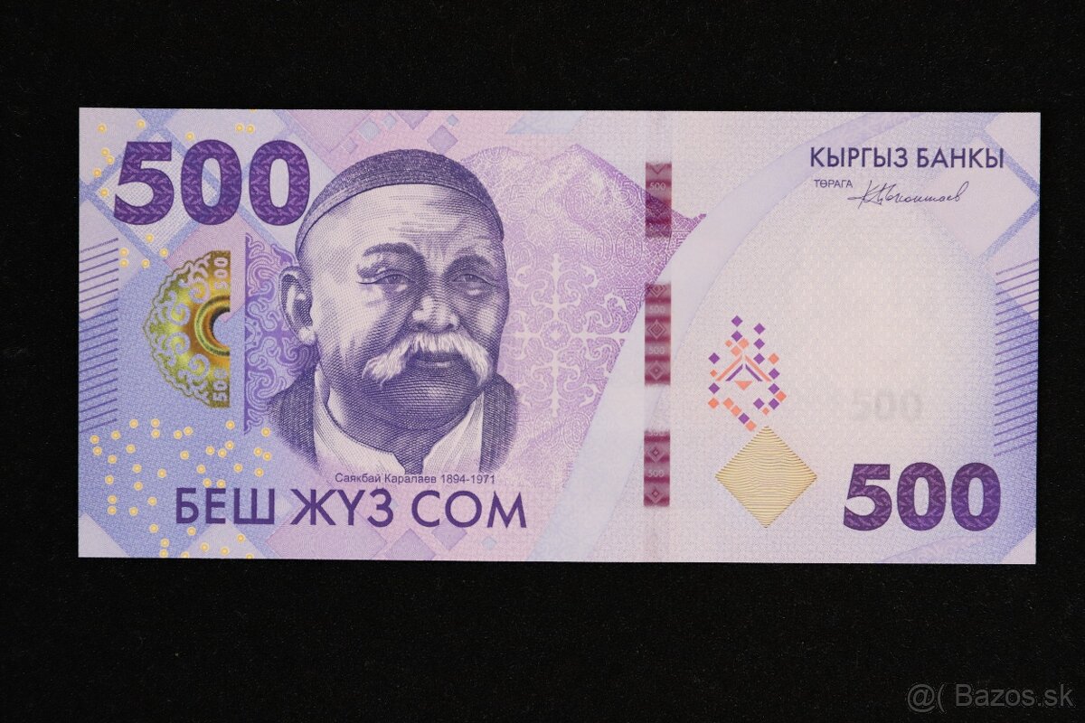 Unc bankovky (zostava č.8) - 7