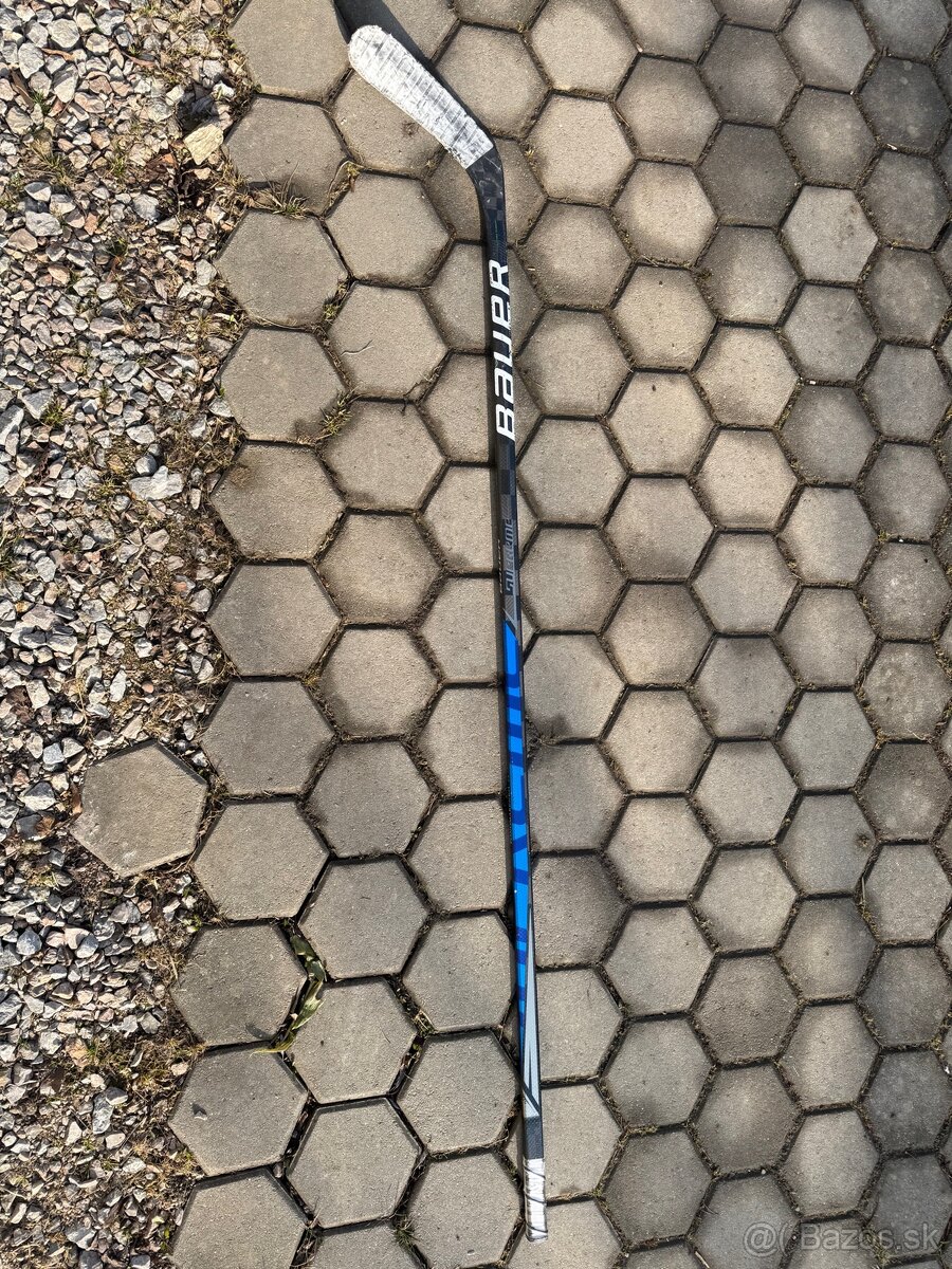 Predam hokejku Bauer Supreme U-sonic - 7