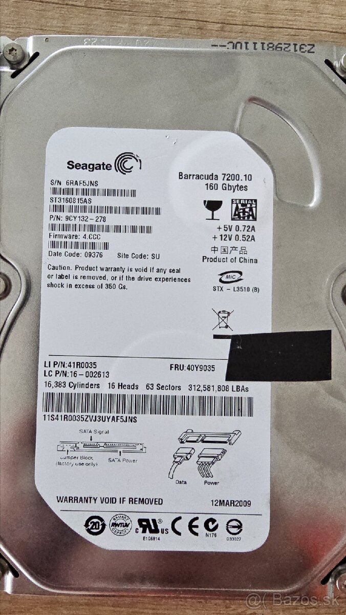 1TB HDD - 7