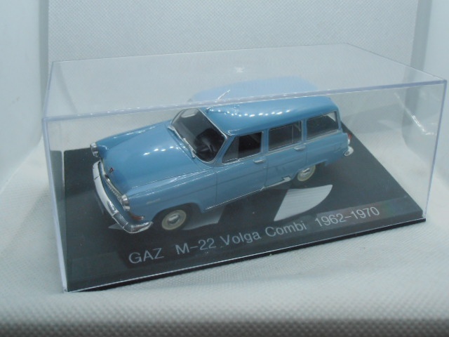 Volga Gaz M-22 1/43 - 7
