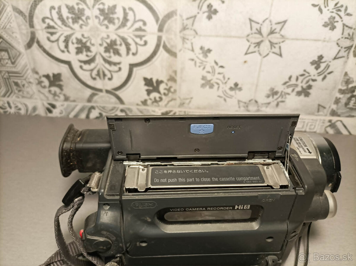 Sony Handycam Vision CCD-TRV408E - 7