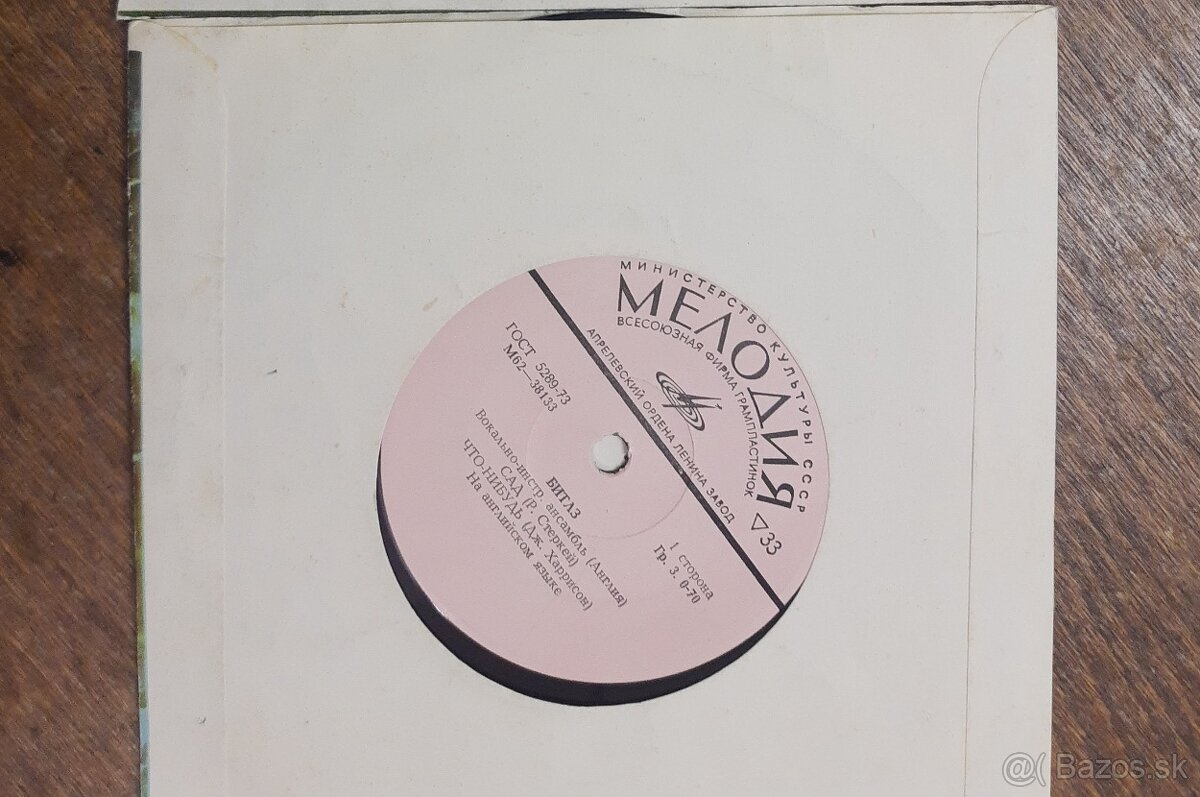 Staré platne - 7