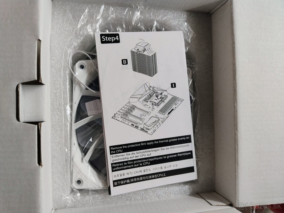 Ryzen 7700 + Jonsbo Pisa A5 - 7