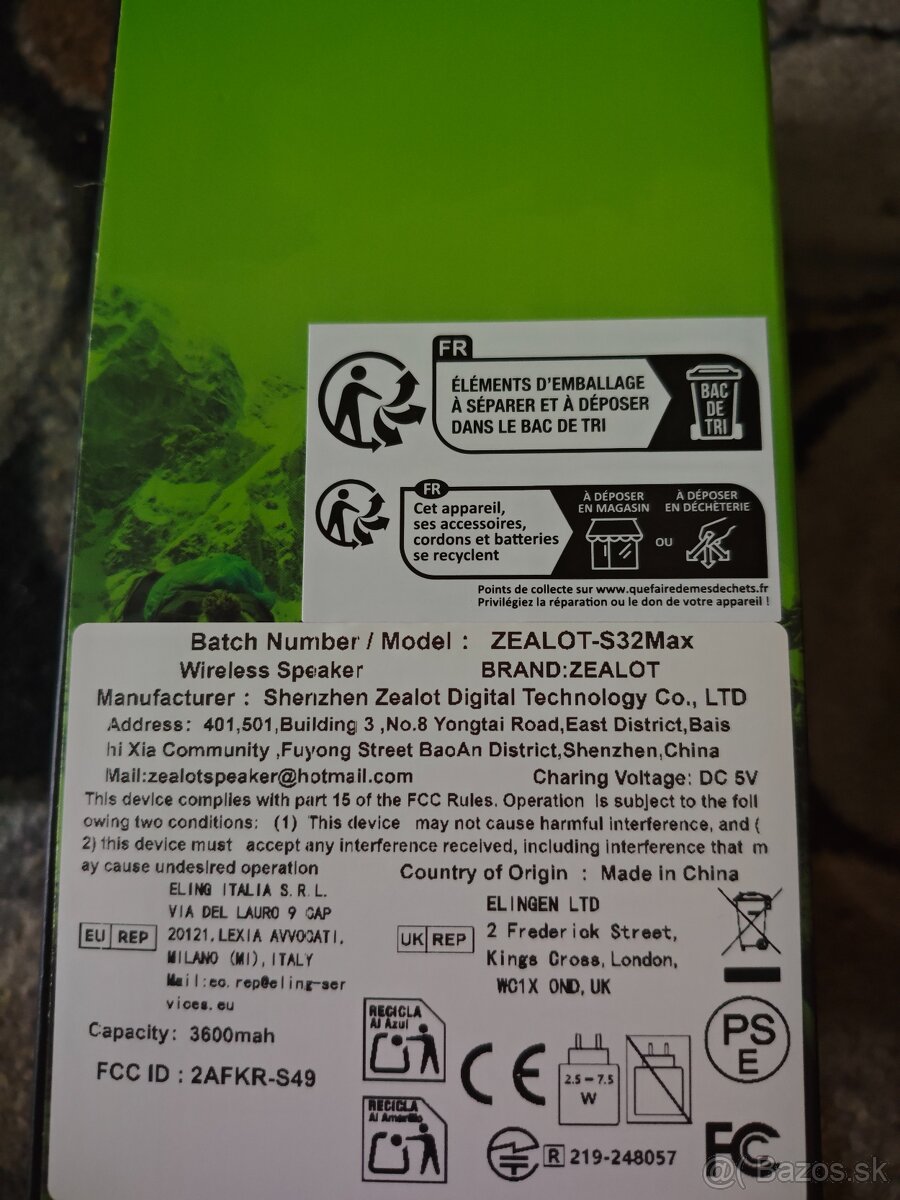 ZEALOT S32 MAX 20W - 7