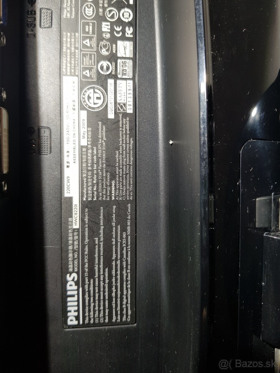 Monitor Philips 220cw - 7