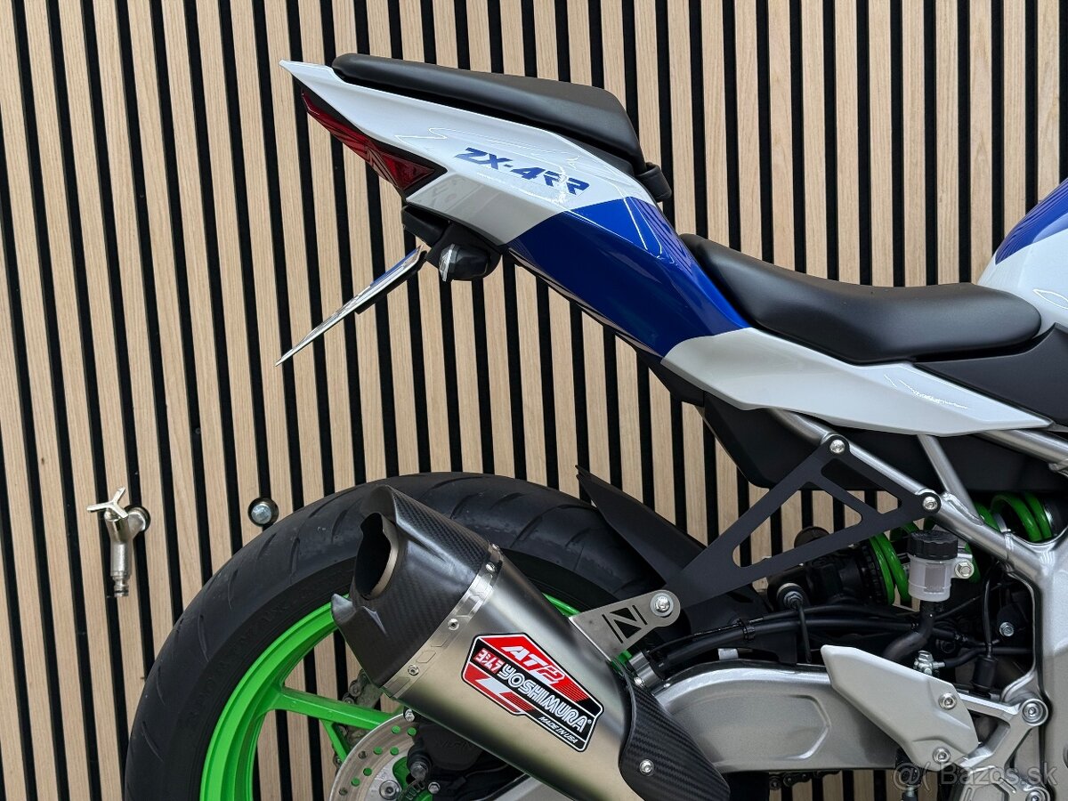 Kawasaki ZX-4RR MY2024 - 40th Anniversary edition - 7