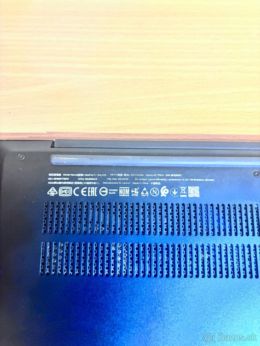 Lenovo IdeaPad 5 - 7