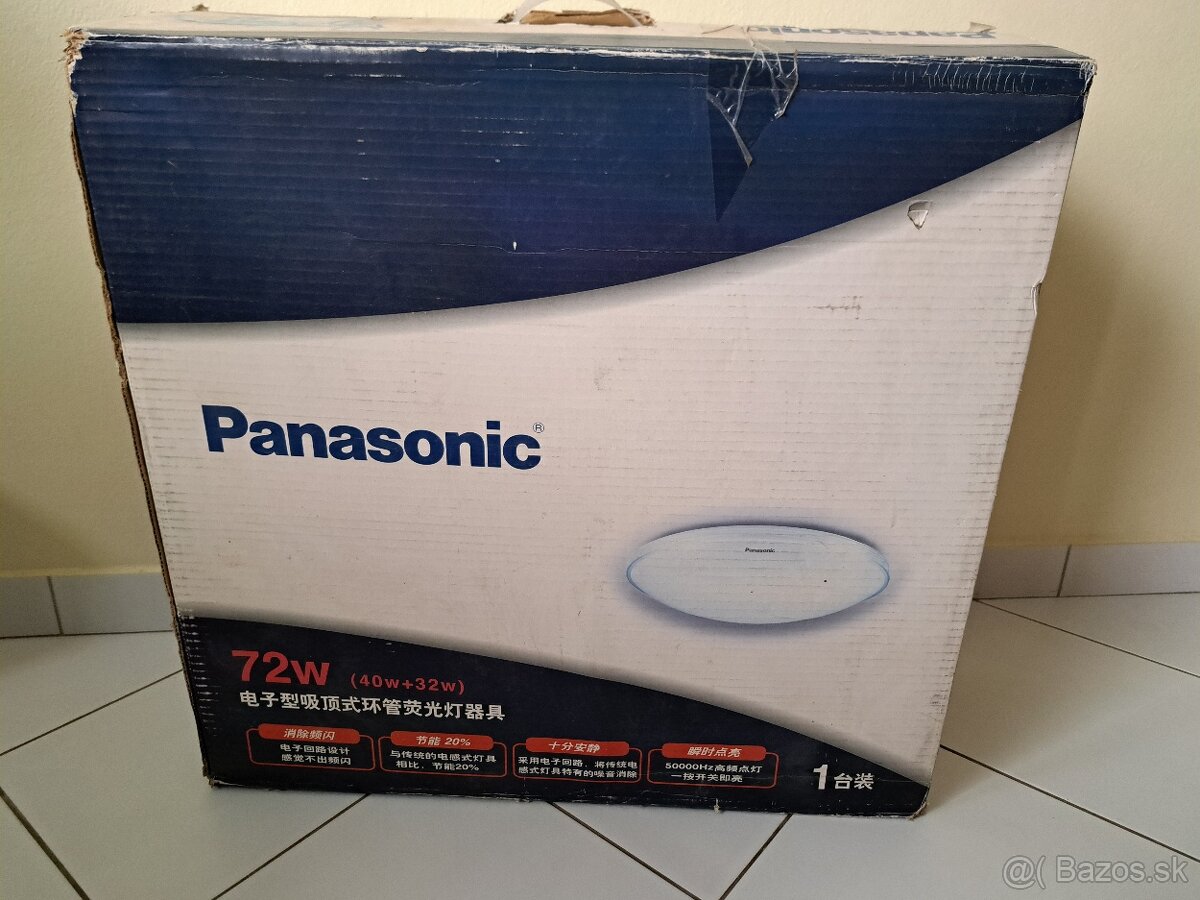 Nove stropné svietidlo Panasonic - 7