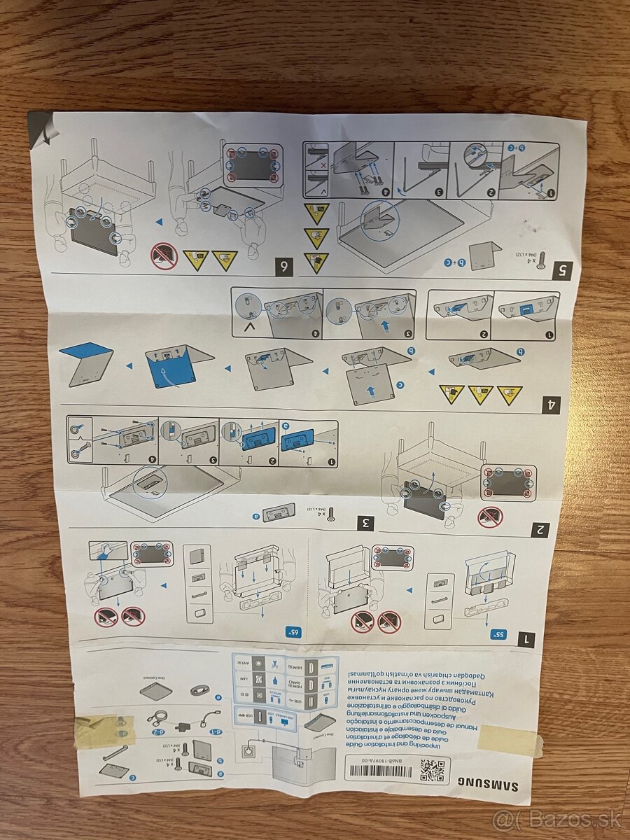 Samsung One Connect Box - 7