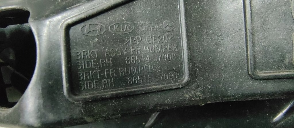 Drziak naraznika držiak na Kia, Toyota a Mercedes - 7