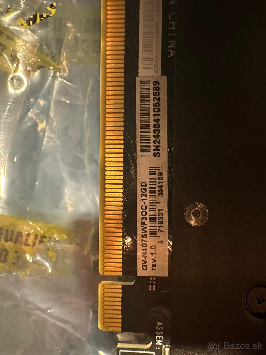 GIGABYTE RTX 4070 SUPER WINDFORCE OC 12G - 7