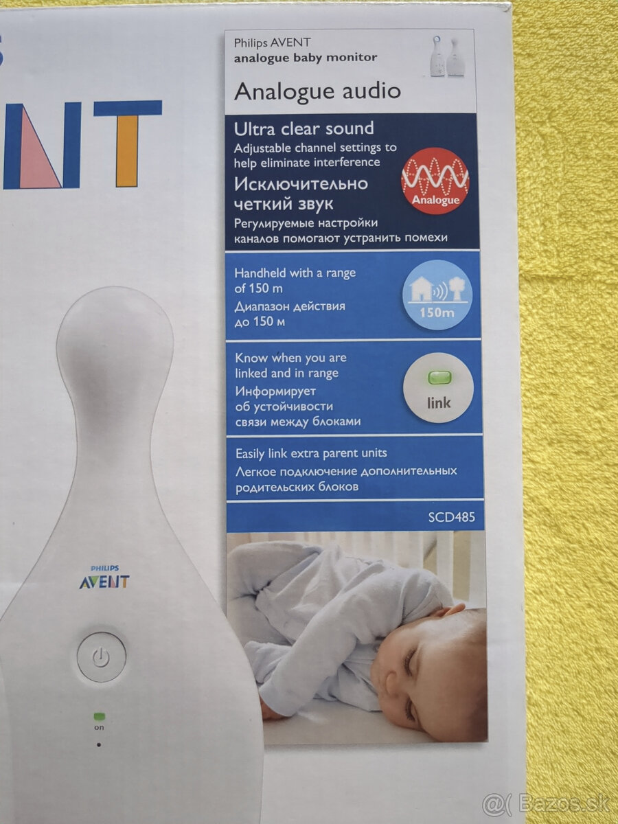 Baby vysielačky Philips Avent - 7